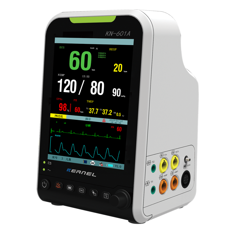Health Monitors - カーネルKN-601A製造価格ポータブル7インチ6パラメータペット獣医用ECG NIBP RESP IBP健康モニター