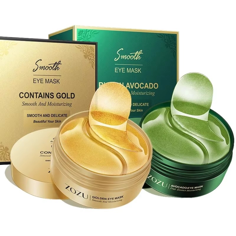 Collagen Under Eye Patches - 60 個ゴールデンコラーゲンアボカド保湿アイマスク保湿除去くまスムージングアイスキンケア