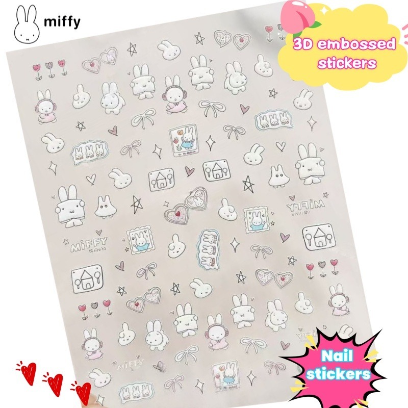 Nail Art - ミッフィー漫画ネイルステッカーアニメウサギ防水三次元エンボス加工かわいいステッカー手作り DIY 電話ステッカーギフト