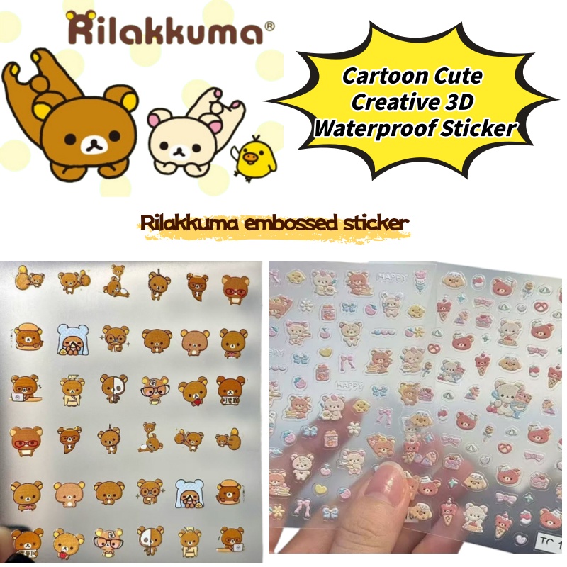 Nail Art - 漫画風のかわいいリラックスしたクマのネイルアートクリエイティブステッカー、エンボス加工3D防水DIYカップカメラペン携帯電話装飾ステッカー