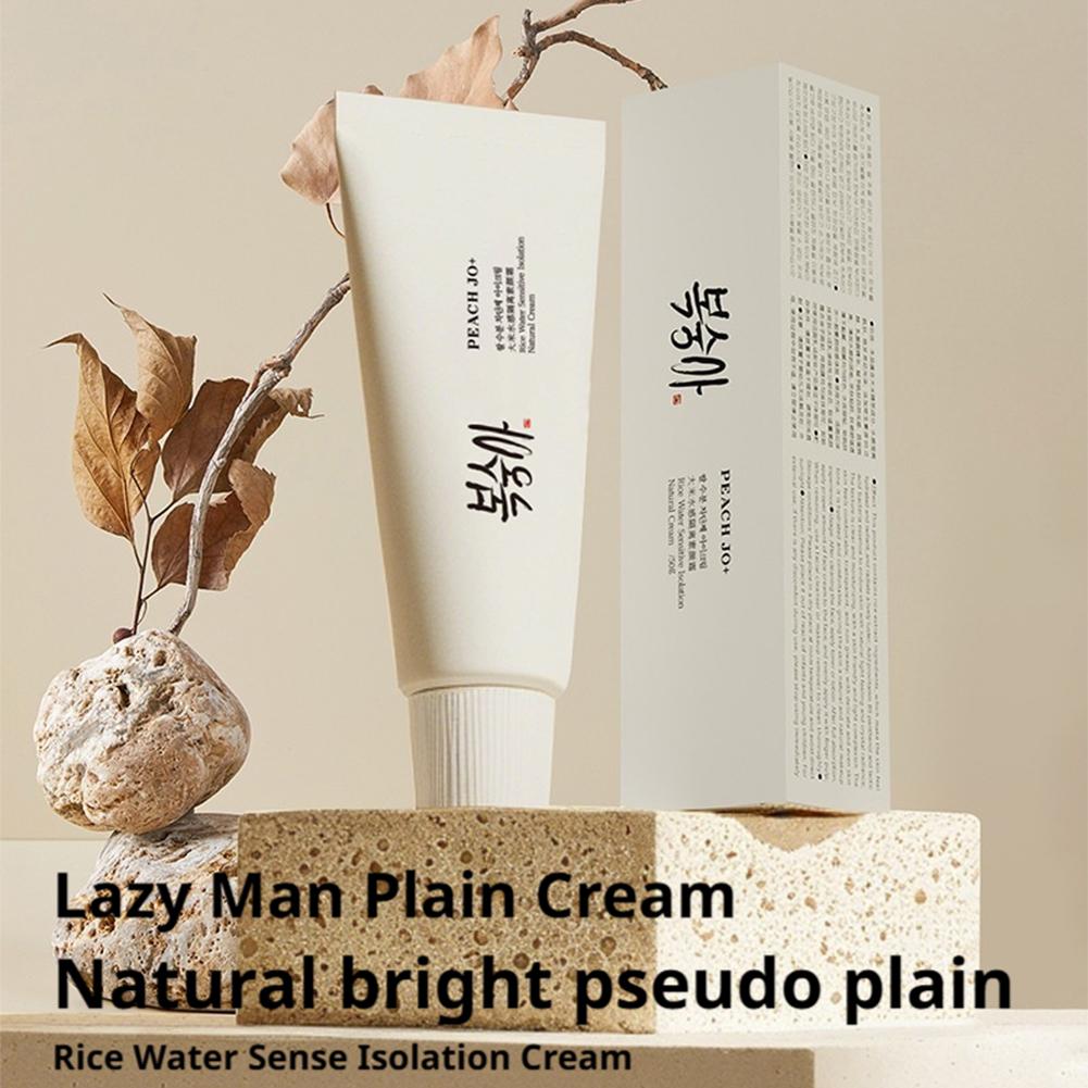 韓国製米ベースSPF50+日焼け止め フェイス＆ボディ用 防 - Spf 50 Waterproof Sunscreen のレビューと価格