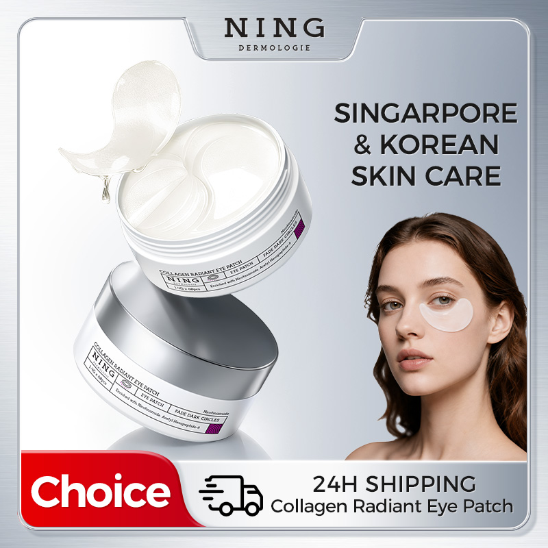 くま用アイパッチ – コラーゲン、アセチルヘキサペプチド-8 - Collagen Under Eye Patches のレビューと価格