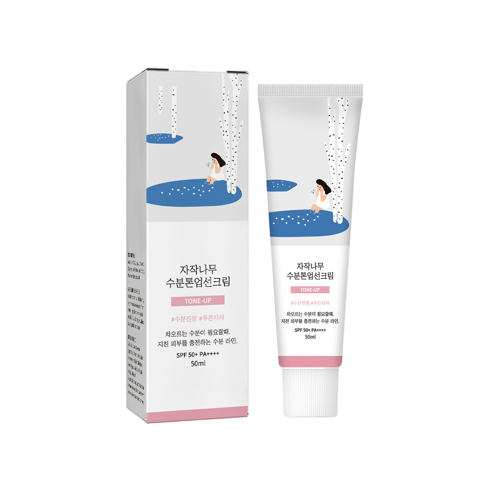 日焼け止め Spf 50+ Pa+++ UV 保護アイソレー - Spf 50 Waterproof Sunscreen のレビューと価格