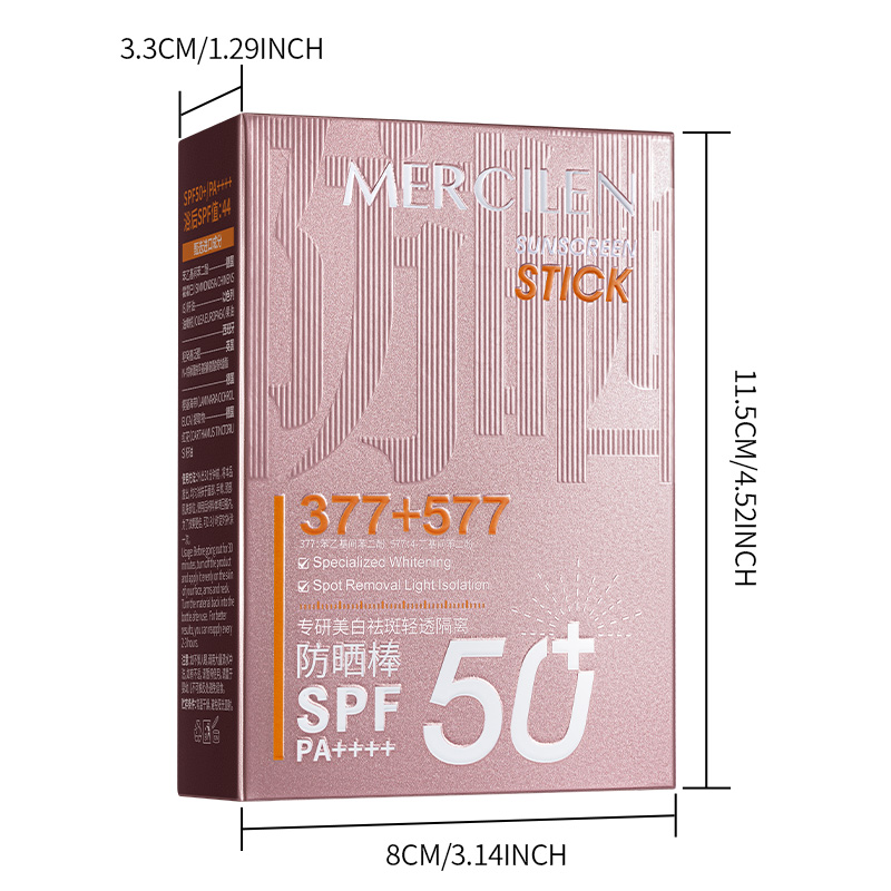 メルシレン ライトウェイト アイソレーション サンスクリーン - Spf 50 Waterproof Sunscreen のレビューと価格