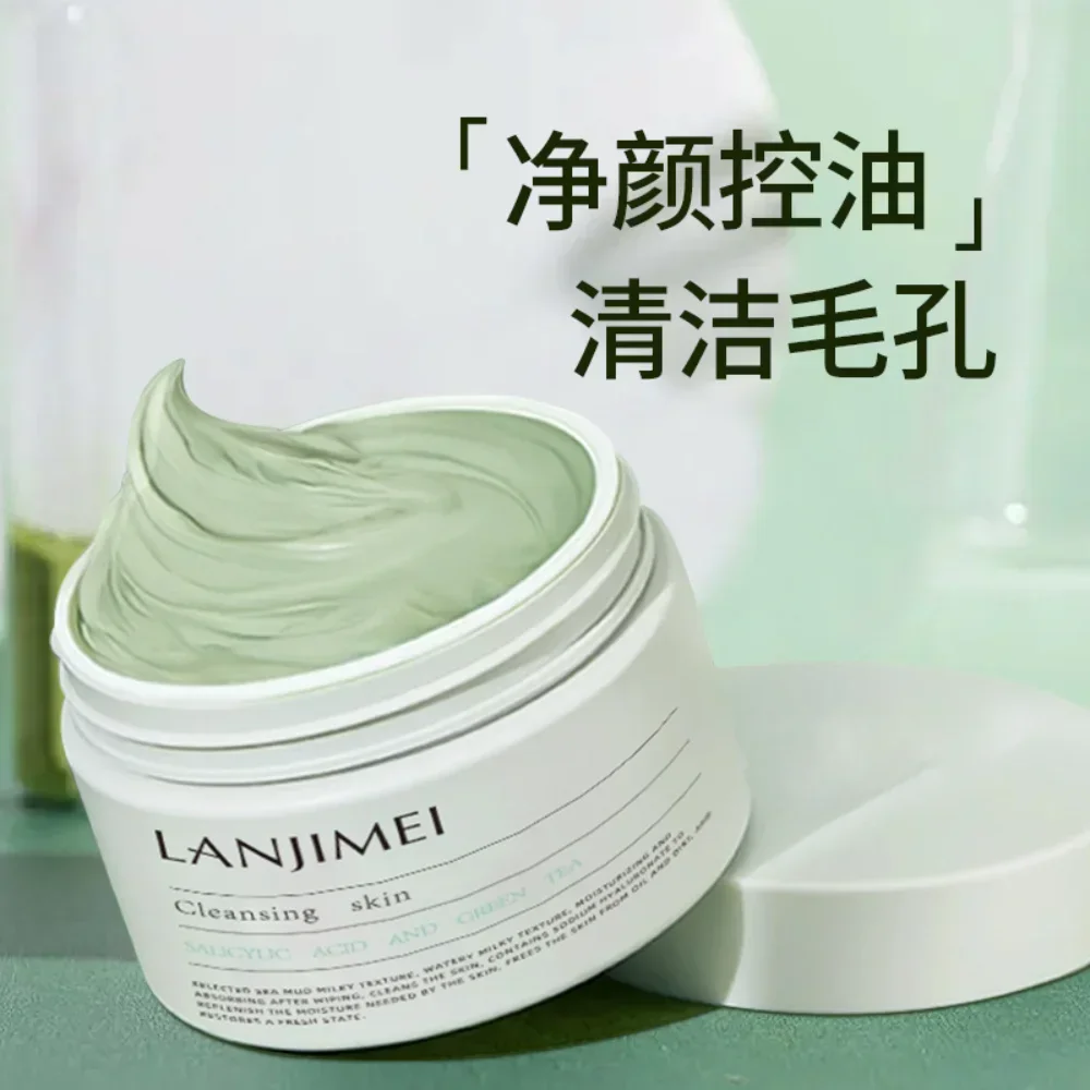 サリチル酸クレンジングマッドマスク オイルコントロール 黒ず - Salicylic Acid Blackhead Remover のレビューと価格