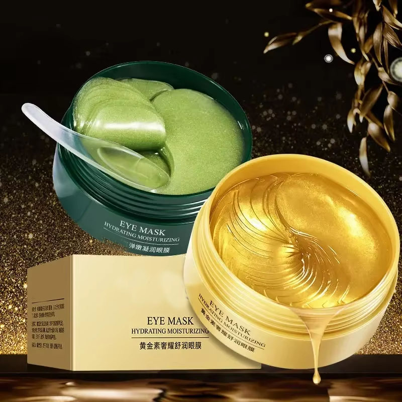 60枚入りコラーゲンアイマスク 保湿・引き締め・クマ対策 ア - Collagen Under Eye Patches のレビューと価格