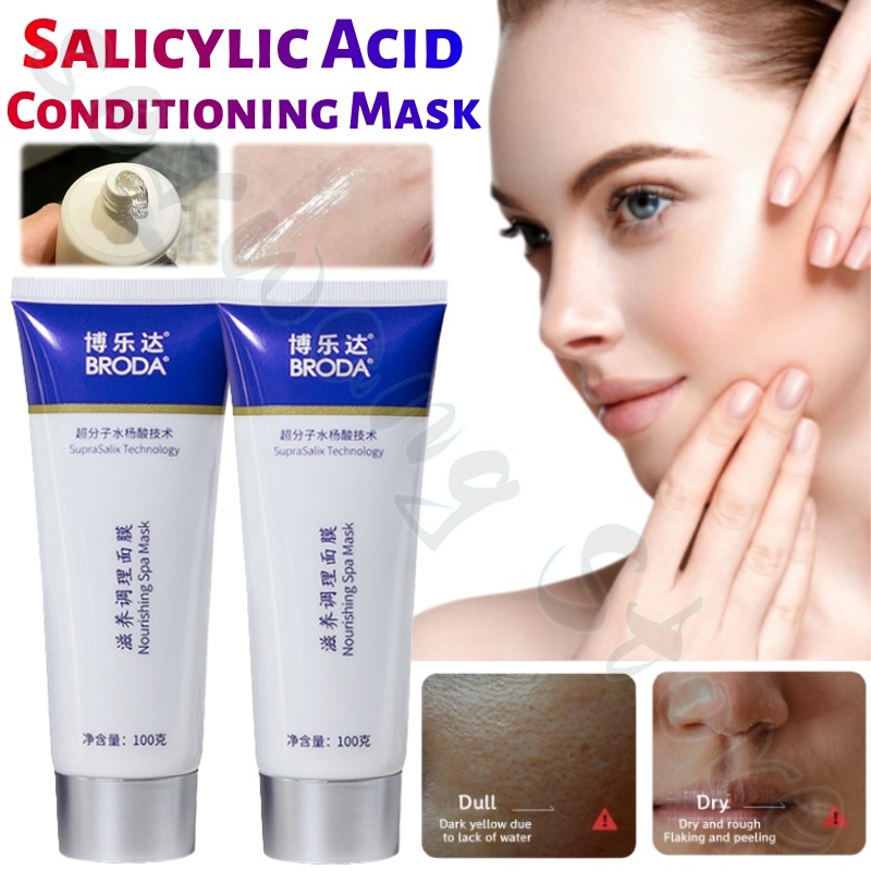 サリチル酸マスクは、細かいシワを薄くし、黒ずみを取り除き、ニ - Salicylic Acid Blackhead Remover のレビューと価格