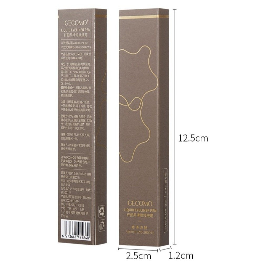 新しい超薄型リキッドアイライナー。ウォータープルーフで速乾性 - Waterproof Liquid Eyeliner Pen のレビューと価格