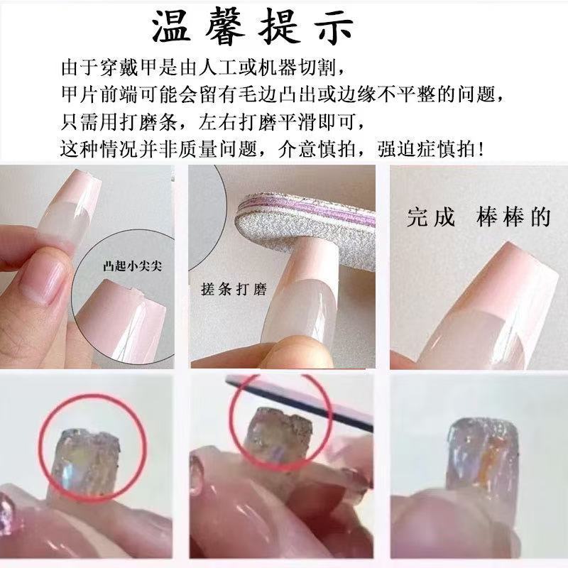 NANA パンクスタイルネイル ダークエステティック ロング - Nail Art のレビューと価格