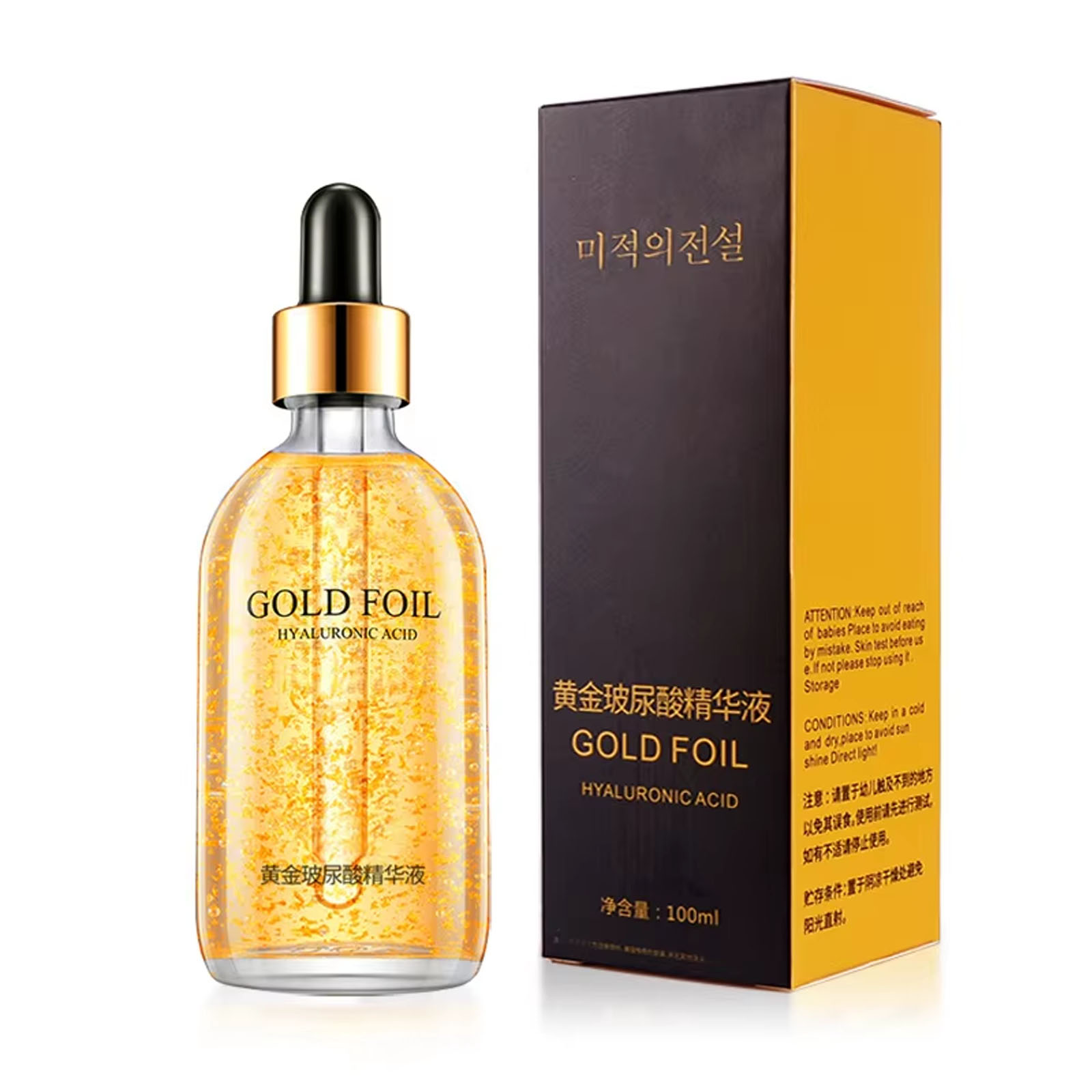 100 ミリリットル 24 18k ゴールドヒアルロン酸ニコ - Hyaluronic Acid Facial Serum のレビューと価格