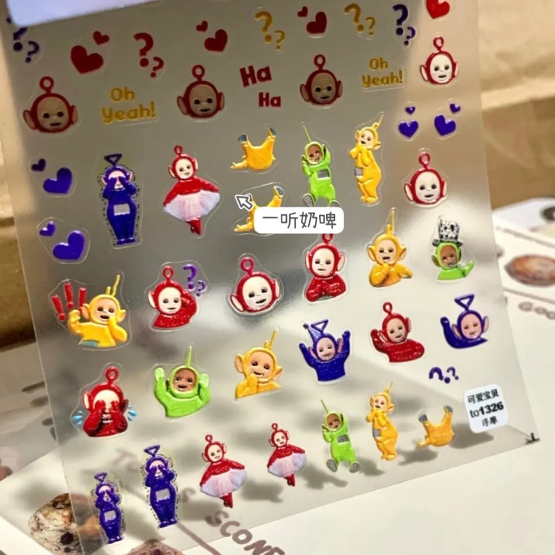 テレタビーズ　最新のかわいいアニメーションテレタビーズ3Dス - Nail Art のレビューと価格